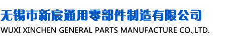 u푑(yng)ʽW(wng)վm(yng)֙C(j)W(wng)O(sh)Ӌ(j)˾ -uW(wng)վO(sh)˾